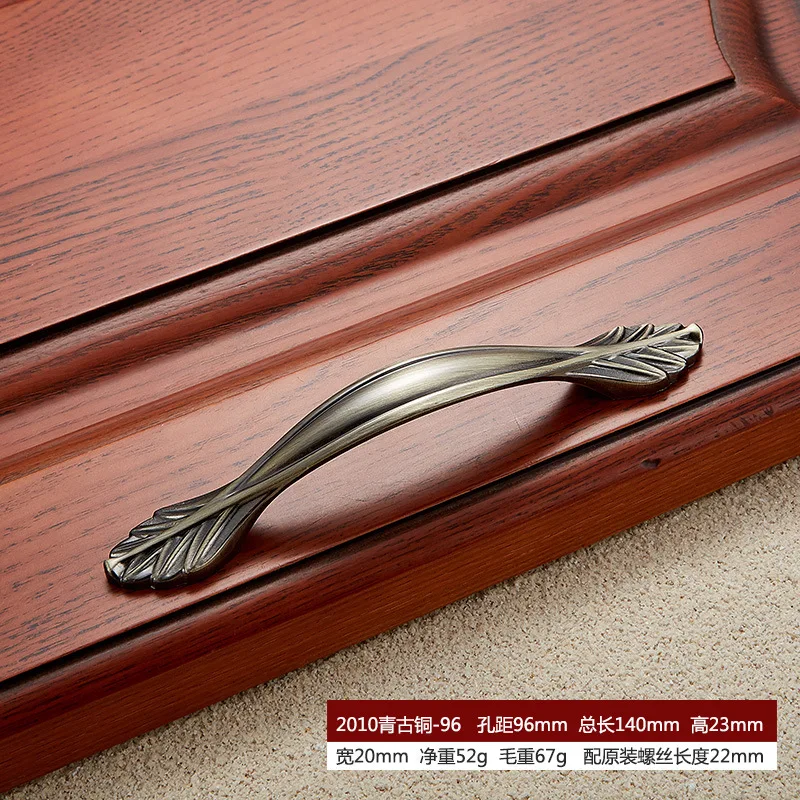 Европейская Античная ручка из цинкового сплава Красная Зеленая бронзовая ручка для шкафа дверная ручка ящика шкафа