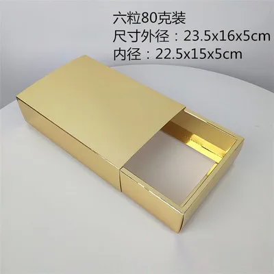 Golden 22x15.5x5cm 18x12x5 см 22x15,5x5 см Золотая Серебряная конфетная упаковка подарочная коробка, креативный торт коробка для печенья, свадебные нугаты упаковочные коробки 100 шт./партия - Color: Golden 22x15.5x5cm