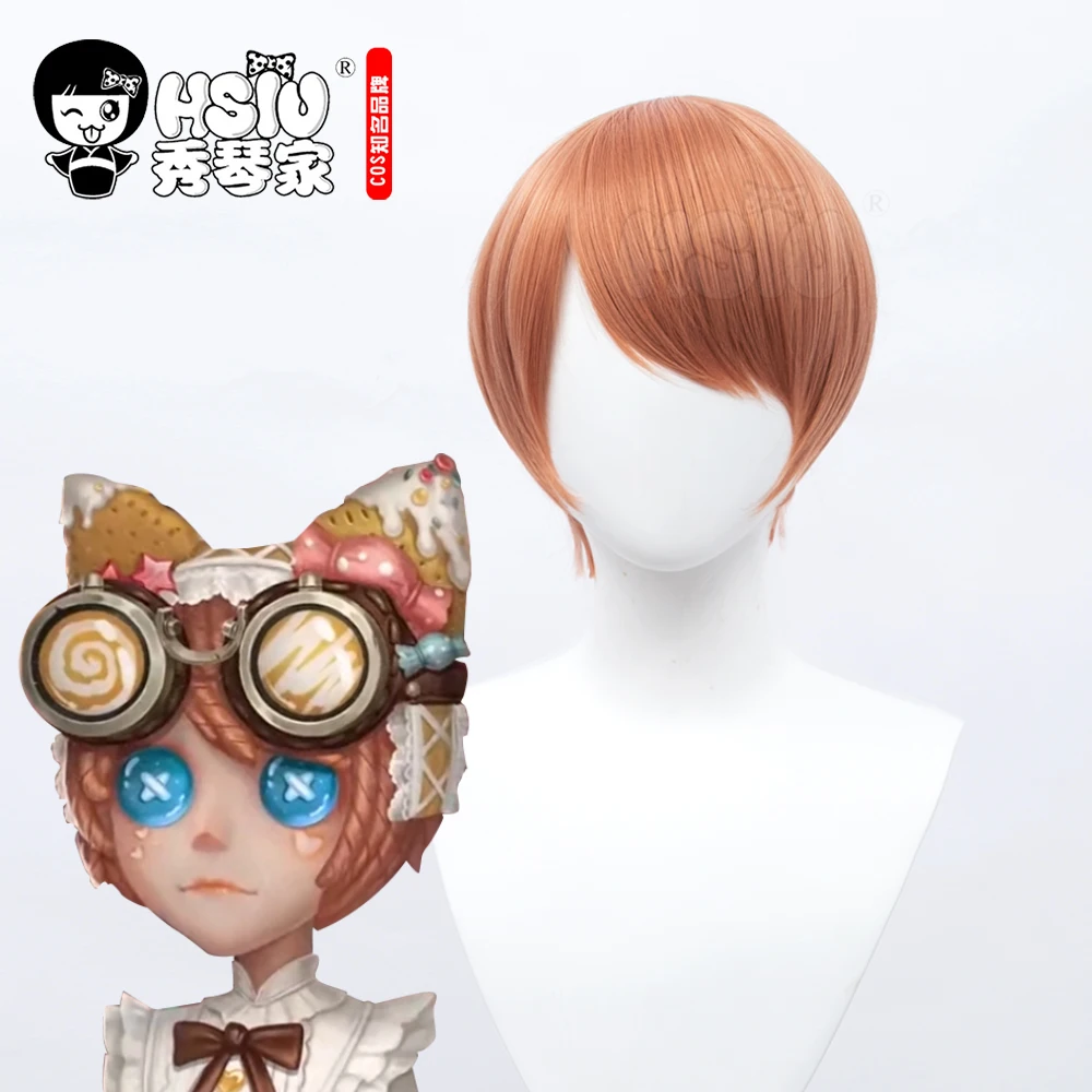 

HSIU Game Identity V cosplay Mechanic Tracy Reznik Candy Girls Cosplay Wig Milk coffee color short hair