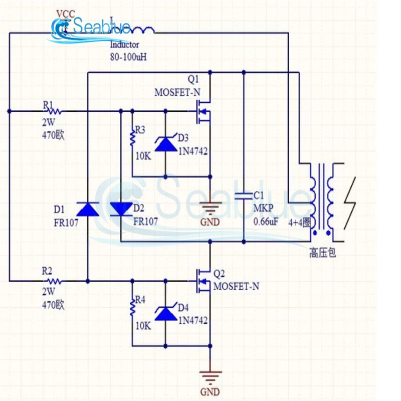 ZVS Tesla Coil Flyback Driver Board - 12-30V DC - For SGTC, Marx Generator, Jacobs Ladder Experiments
