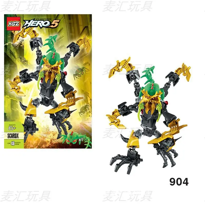 Мстители Bionicle Hero Factory Scarox бруизатор Ogrum Pyrox робот строительный игрушечный конструктор для детей, совместимый с - Цвет: 904  no box