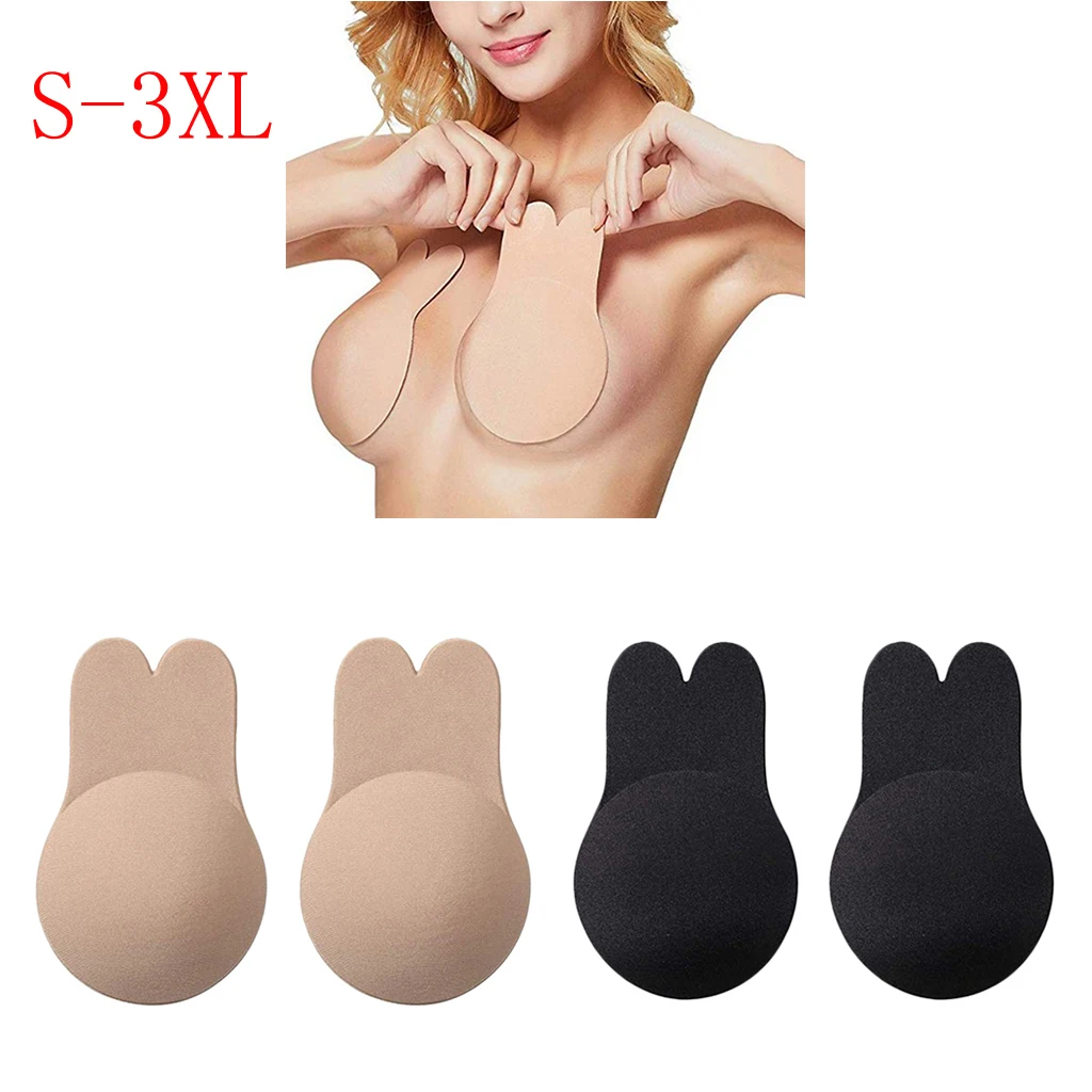 

1 Pair Women Bra Bikini Swimwear Pads Self Adhesive Nipple Cover Silicone Push-up Swimsuit Nipple Cover Bikinis 2019 biquini