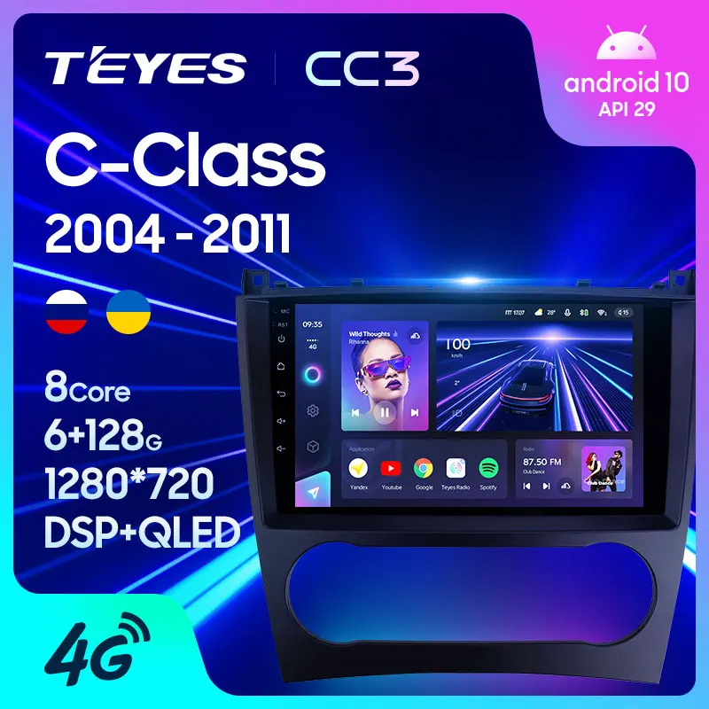 TEYES CC3 Штатная магнитола For Мерседес С-класс CL W203 CL203 C209 A209 Mercedes Benz C-Class C Class W209 C180 C200