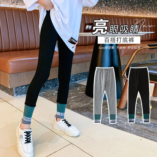 expedición maceta rueda Mallas deportivas para niñas, Leggings para bebés, pantalones deportivos  para adolescentes, pantalones básicos ajustados - AliExpress