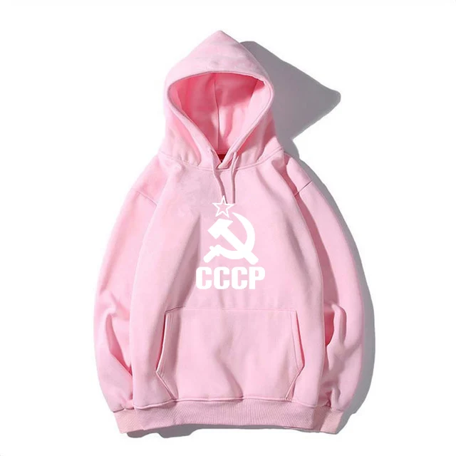 Толстовка мужская зимняя утепленная Модная красочная кофта в стиле хип хоп