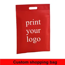 Маленький MOQ 70 80gms нетканый изготовленный на заказ мешок для покупок выберите ваш цвет, сделайте ваш размер добавьте ваш логотип мешок