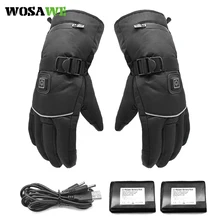 Аккумуляторные нагревательные перчатки, грелки для рук для катания на лыжах, велоспорта, катания на лыжах с аккумулятором, теплые зимние перчатки с подогревом