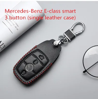 Автомобильный ключница, кольцо под ключ Mercedes set GLK300 Class B Class C Class E Class AMG Maybach, кожаный чехол для ключей для автомобиля - Название цвета: single leather case