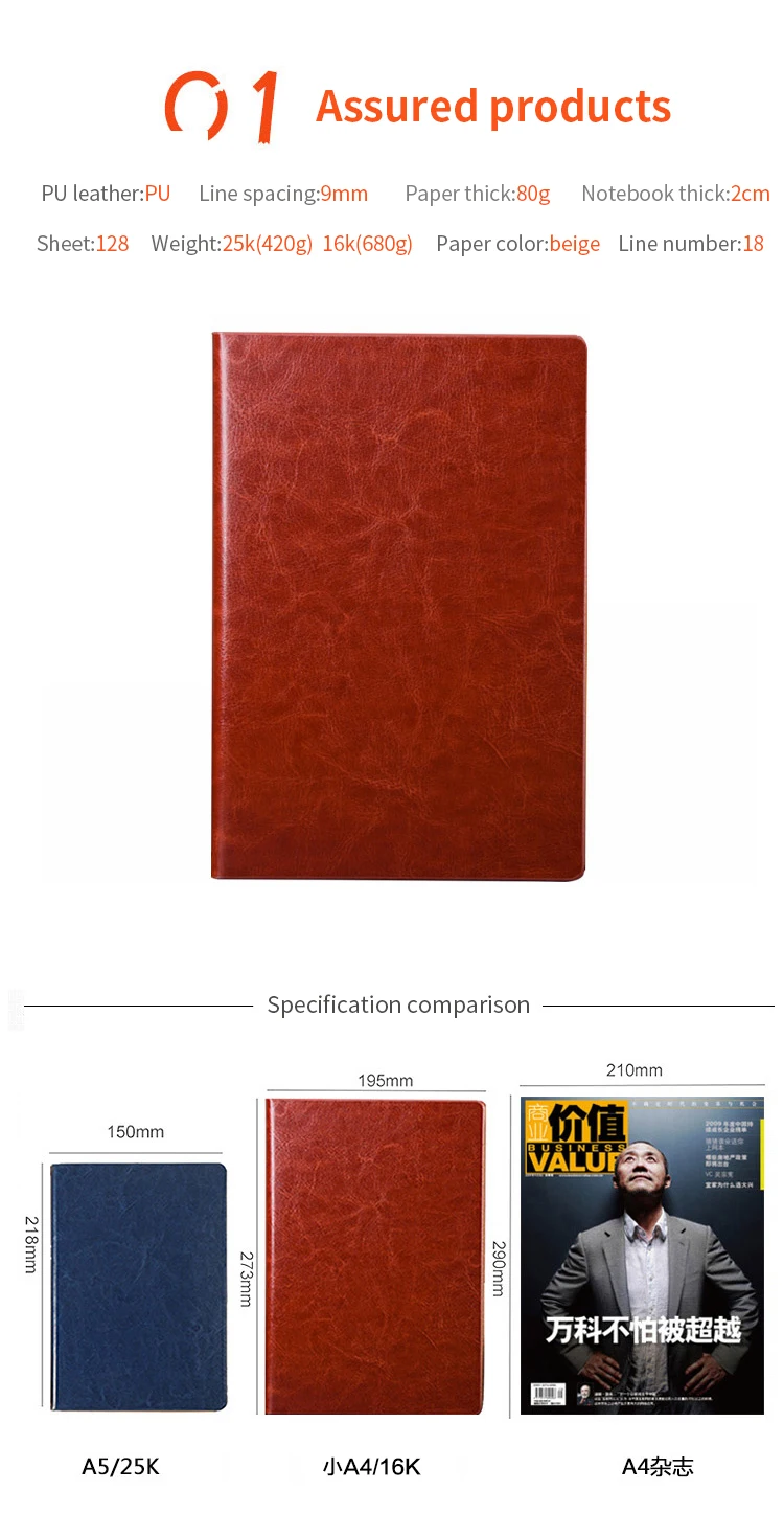 Negócios Notepad Papelaria Forrado Escrita Notebook Diário de Viagem Outdoor Journal Planner Agenda Organizador de Presente de Aniversário a4 e a5 - Imagem 4
