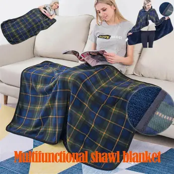 

2 In 1 Lattice Plaid Shawl Blanket Towel Blanket Multifunctional Use Home Essential Towel Blanket Shawl Hot