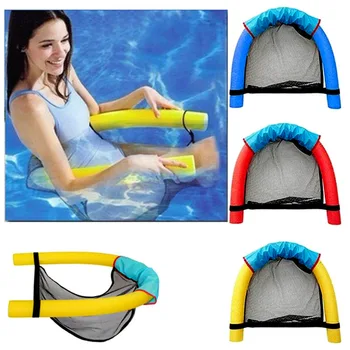 

Hewolf Swimming Rings Inflatable Boat Swim Seats Multi Colors Amazing Bed Learn Water Swimming Circle Pool Floating Chair Adults