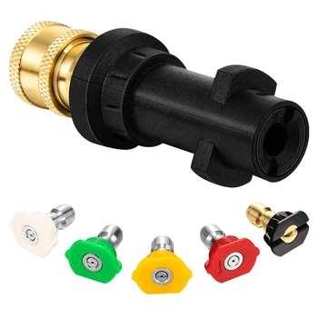 

AFBC Pressure WasherGun Adapter with 1/4 Inch Brass Female Quick Connector Fitting and 5 Packs 1/4 Inch Multiple Degrees Pressur