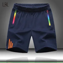 Летние шорты, мужские повседневные пляжные шорты, мужские спортивные шорты с эластичной резинкой на талии, модные новые Брендовые мужские спортивные штаны