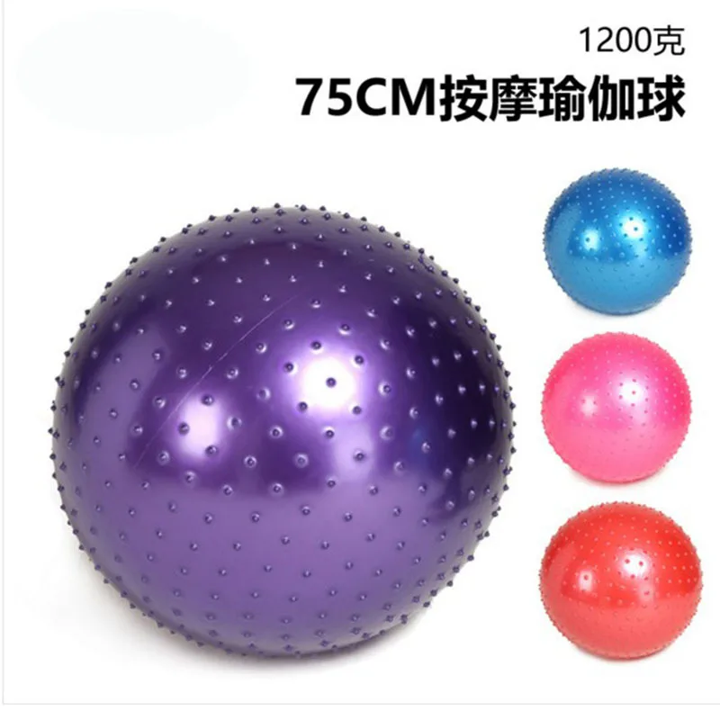 Экологически чистый ПВХ фитнес-мяч для йоги Dragon Ball 1200 г Вес 75 см
