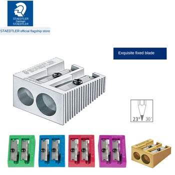 

2 Pcs/Lot STAEDTLER 510 20 PR2 metal different double holes Pencil sharpener for kids manual sharpener for kids Office & School