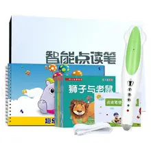 

Little Daren Point Reading Pen Early Learning Machine Picture Book Early Learning Learning Oxford Tree