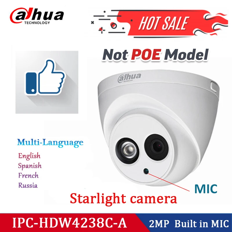 Dahua IP камера безопасности HDW4636C A 6 МП Встроенный микрофон 4 купольная CCTV HDW4438C 2MP 1080HD