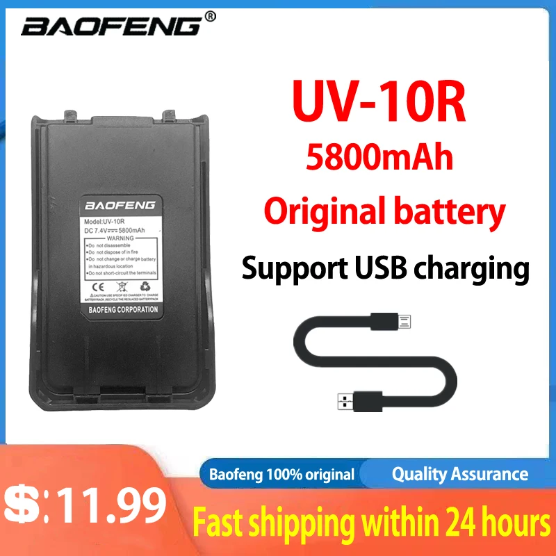 1pcs/2pcs Baofeng Original uv10R battery with 5800mah Rechargeable Two Way Radio cb radio baofeng UV-10R walkie talkie | Мобильные