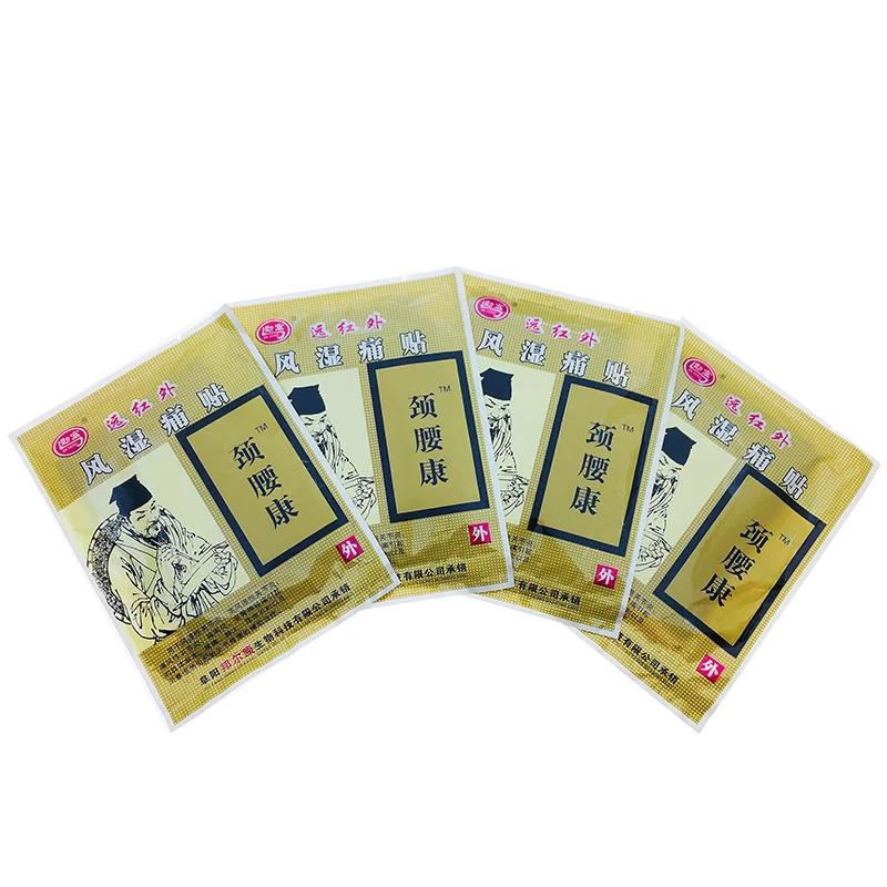 8pcs Pain Relief Killer Patch Body Neck Muscle Massage Medical Orthopedic Plasters Ointment Joints Orthopedic Plaster H033