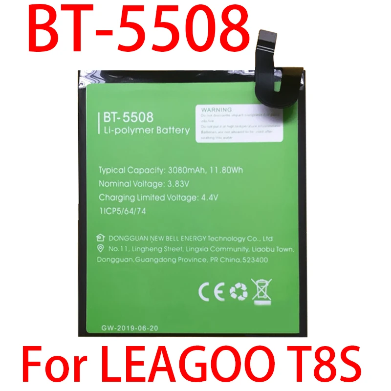 100% Оригинальный 3080 мА/ч BT 5508 Батарея для Leagoo T8S мобильный телефон в наличии
