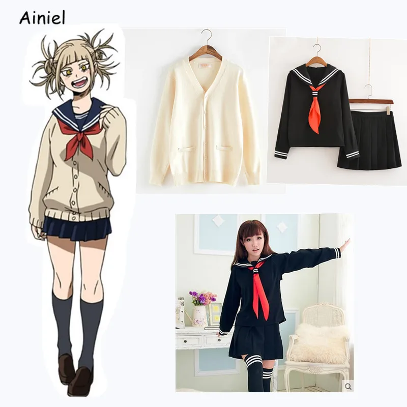 

My Hero Academia Magic School Hermione Himiko Toga Skirt Suit Halloween Gryffindor Cosplay Costume Student Uniforms Women Girls