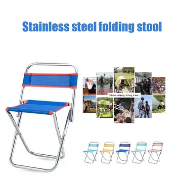 

Travel Picnic Mesh Stool Camping Folding Chair Hiking Metal Random Color Tools Fishing Picnic Fishing Chair Barbecue Outdoor