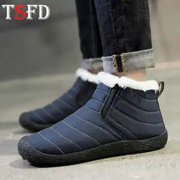 

Large Sizes Men's Winter Boots High-Cut Walking Boots for Men Warmest Sneakers Man Plush Leisure Shoes Slip-on Snow Botas New W2