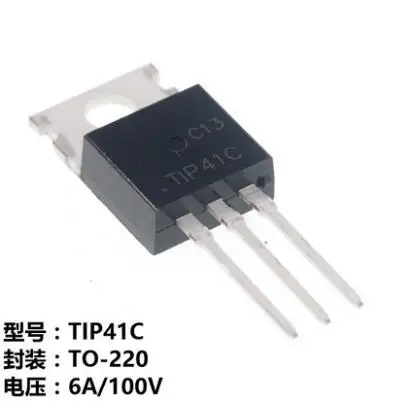 3 1 Transistor TIP 31C 2 NPN 100V 3A 40W TO220 ou 5 pièces