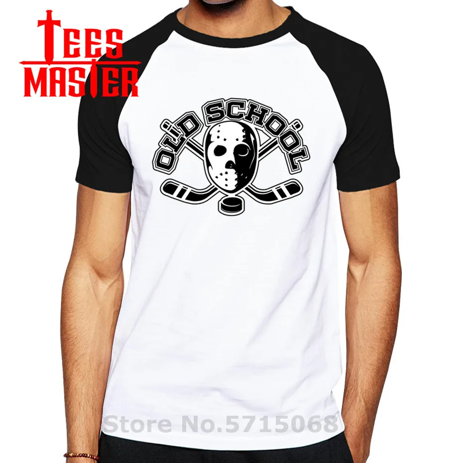 Футболка в стиле хоррор Джейсон воорхес футболка старого школьного хоккея