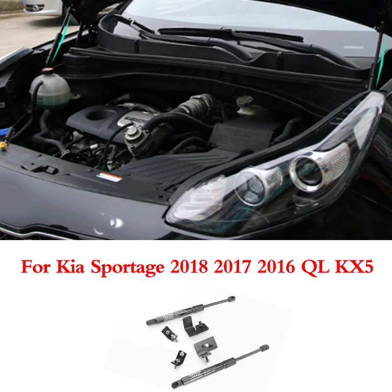 Для Kia Sportage 2018 2017 2016 QL KX5 автомобиля Передняя крышка капота двигателя