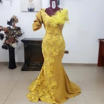 

Yellow Prom Party Gowns With Beads Feather Elegant Long Evening Gown Plus Size robe de soiree African Formal Dresses Appliques