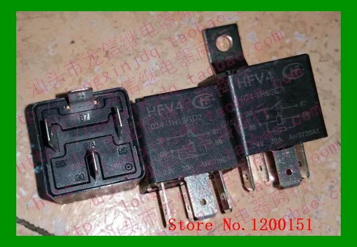 Оптический прицел по1/4 швабе. 1. 004-1а. Насос топливный эберспехер 24v. 3768 датчик заднего хода.