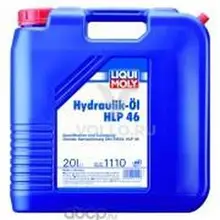 1117 LiquiMoly Мин. гидр.масло Hydraulikoil HLP 46(1л