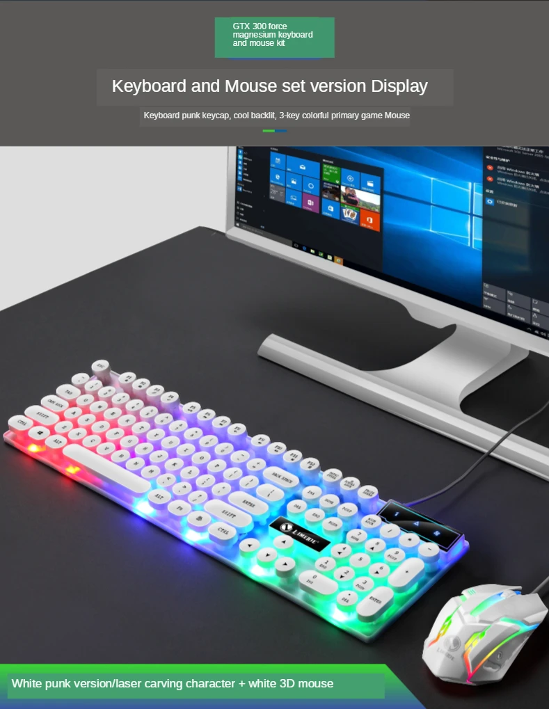 GTX300 Typewriter Keyboard and Mouse Set Punk Retro Keyboard Backlit Game USB Wired Keyboard and Mouse Set for PC Desktops
