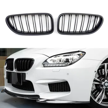 

Front Hood Kidney Grille For BMW 6 Series F12 F06 Matt Black 2012- 2016
