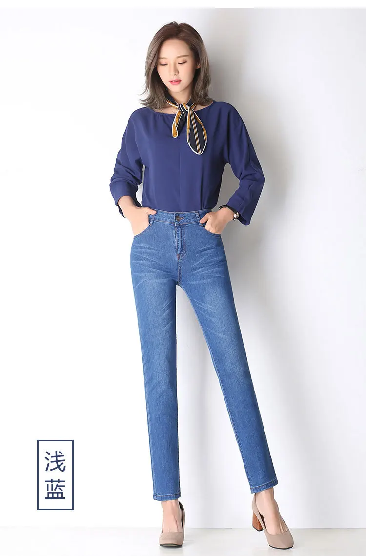 13103246297_1144272606