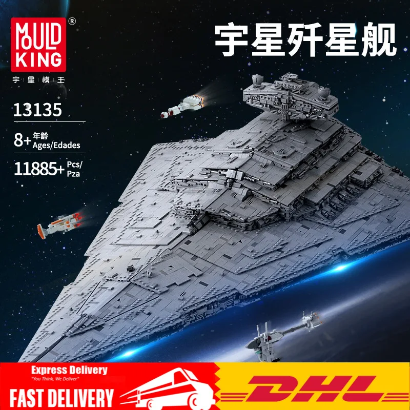 В наличии 13135 11353 блоки из серии &quotЗвездные войны&quot &quotISD Monarch MOC 23556 UCS бойцов
