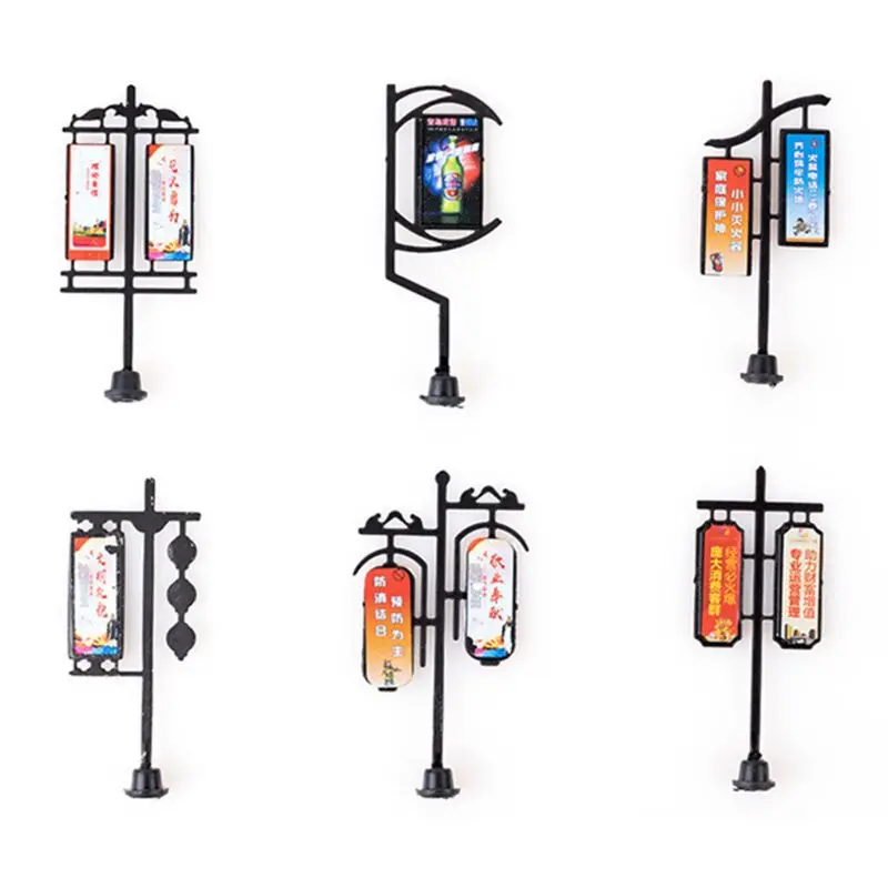 

6pcs/set 1:87/1:100 Building Sand Table Model Micro Landscape DIY Material Accessories Mini Commercial Street Billboard