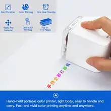 Mini-imprimante à jet d'encre Portable A4, wi-fi, USB, pour IOS et Android, Logo de tatouage, 1200dpi, ajout d'une cartouche d'encre APP