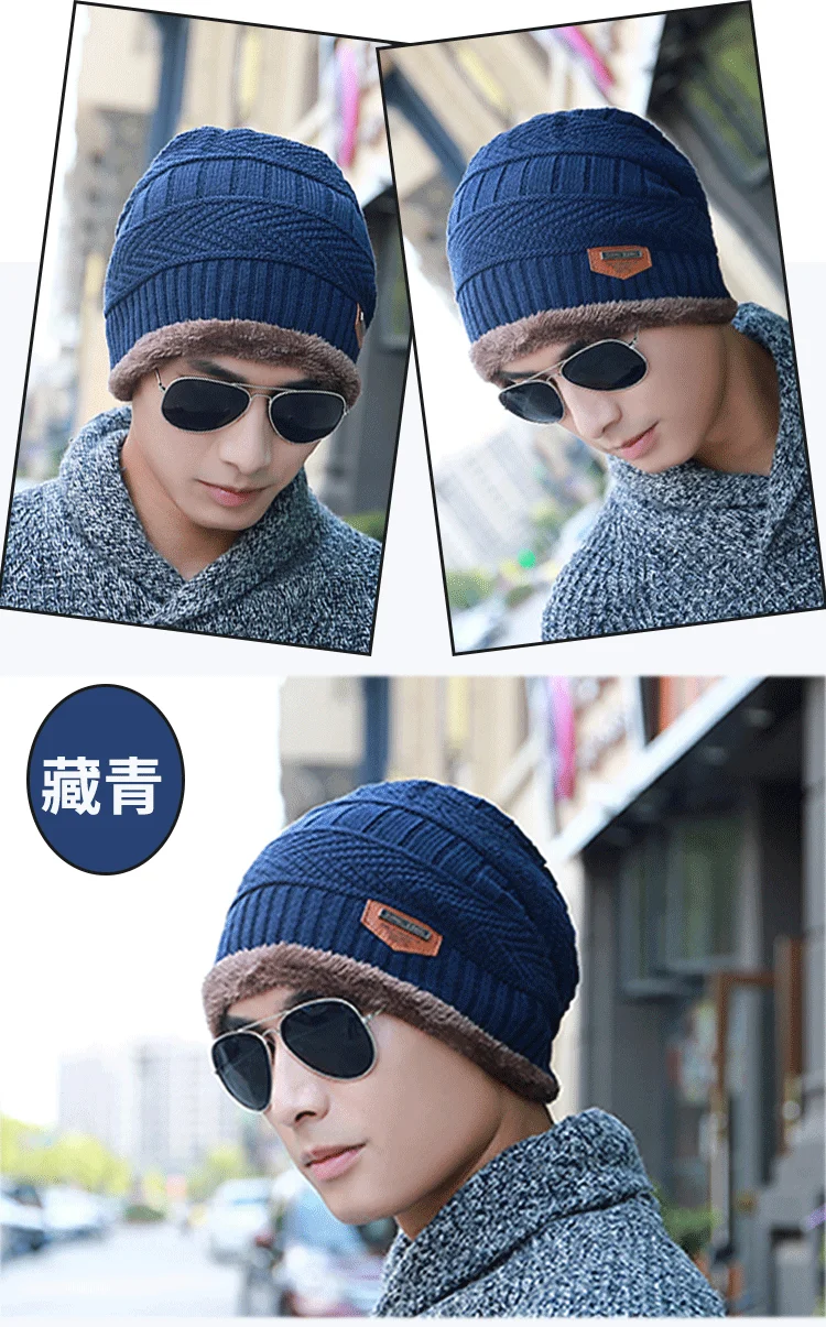 YOYOCORN зимние шапки Skullies Beanies, зимние шапки бини для мужчин и женщин, шерстяной шарф, шапки, Балаклава, маска, шапка, вязаная шапка