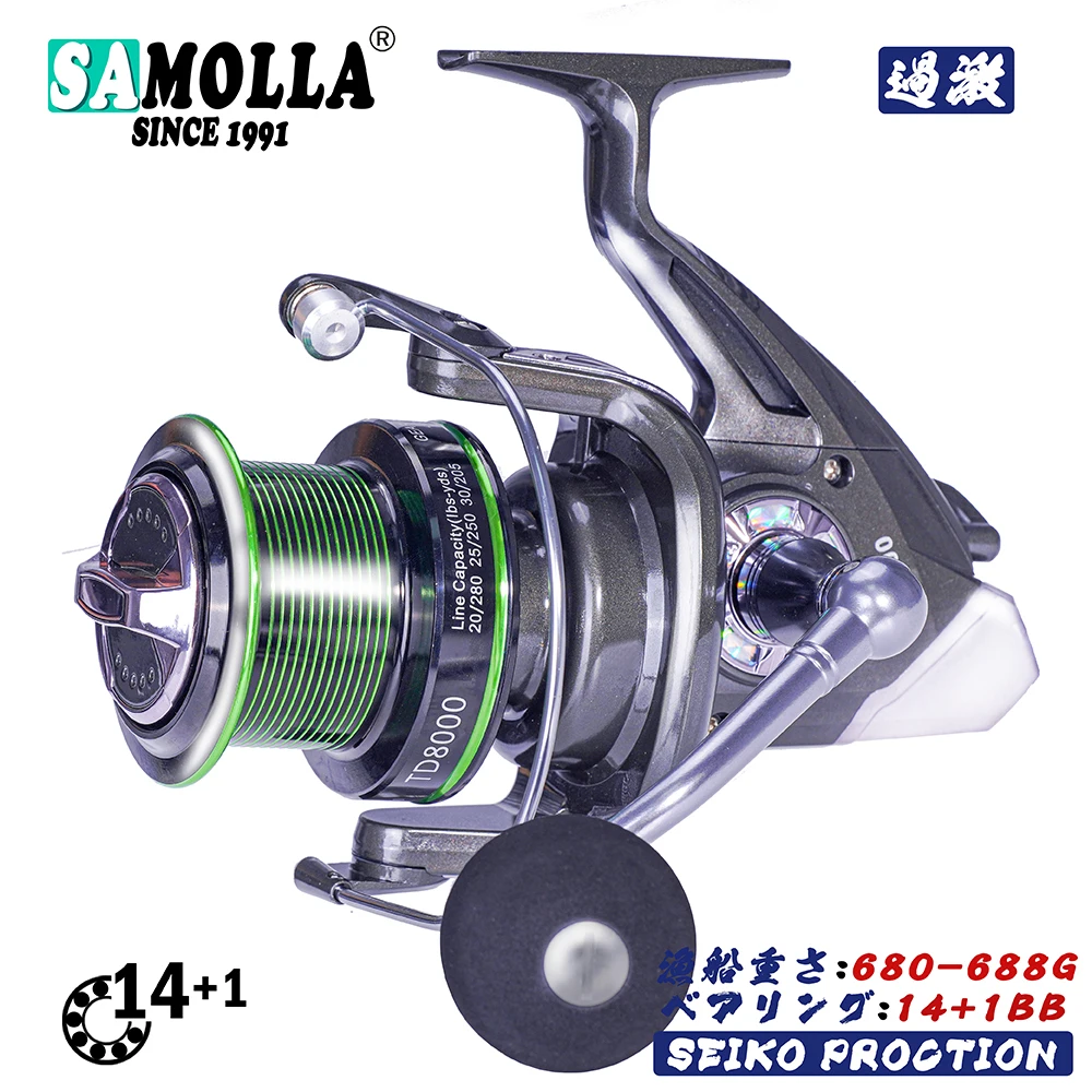 

Spinning Fishing Reel 8000 9000 Series 14+1BB 4.9:1 Gear Ratio Carp Bass Fishing Wheel All Metal Spool Fish Tackle Accessories