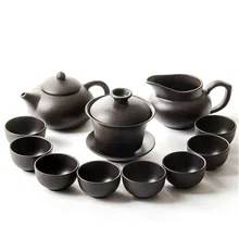 Китайский фиолетовый песок кунг-фу Gaiwan чайный набор gai wan полный набор чайных чашек чайный чайник для чайной церемонии бытовой простой традиционный