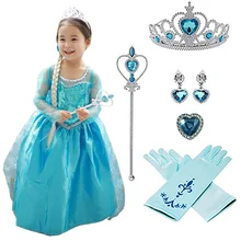 От 4 до 10 лет платье Эльзы для маленьких девочек; Одежда для девочек; маскарадный костюм Эльзы; нарядное платье принцессы на Хэллоуин, Рождество, вечеринку; Vestidos