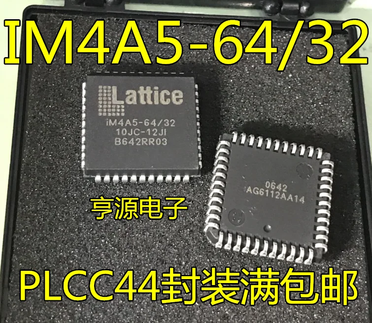 5 шт./лот iM4A5-64/32 iM4A5-64/32-10JC-12JI PLC44