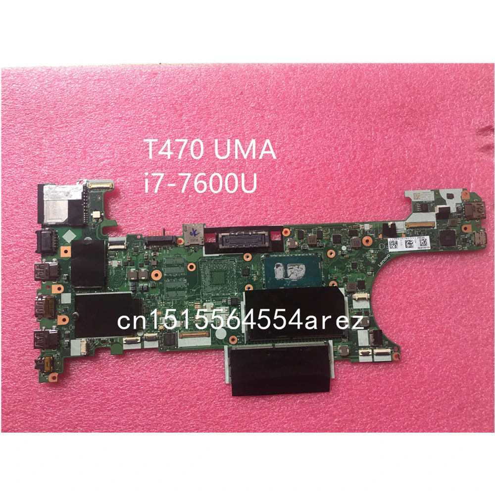 original laptop Lenovo Thinkpad T470 motherboard mainboard i7-7600U UMA 01HX664 | Компьютеры и офис