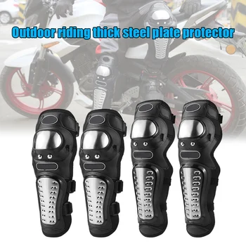 

4pcs Stainless Steel Thickened Steel Plate Wear-resistant Shatter-resistant Knee Elbow Pads MSU88