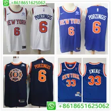 Нью-Йорк Кристапс Порзингис баскетбольные Майки Патрик Ewing мужские футболки