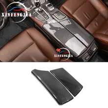 Para bmw série 5 f10 11-16 cor de fibra carbono centro caixa apoio de braço console capa guarnição