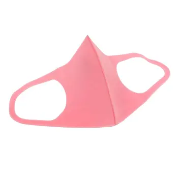 

Sponge mask practical Disposable Mouth Masks Adult Anti Haze Mask Anti-dust Mouth Masks Windproof Mouth Face Masks