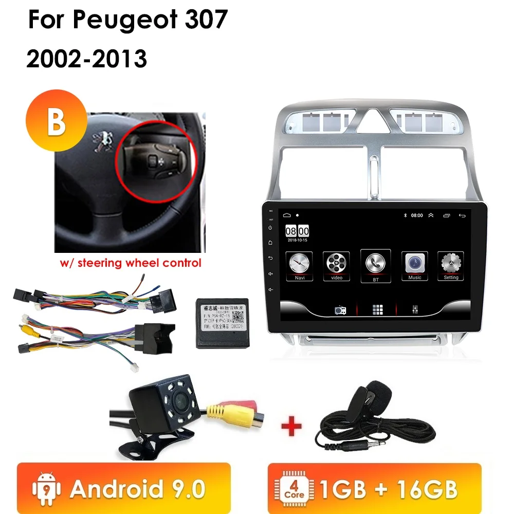 2din Android 10 car multimedia player for Peugeot 307 307CC 307SW 2002-2013 car radio GPS navigation WiFi Bluetooth 4G Canbus PC